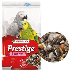 Versele-Laga Prestige Parrots ВЕРСЕЛЕ-ЛАГА ПРЕСТИЖ ВЕЛИКИЙ ПАПУГА зернова суміш, корм для великих папуг на вагу 1000 г