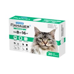 Протипаразитарні таблетки (блохи, кліщі, гельмінти) SUPERIUM Панацея для котів 8-16 кг