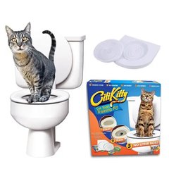 Набір для привчання кішки до унітаза Citi Kitty Туалет для кота (без коробки)