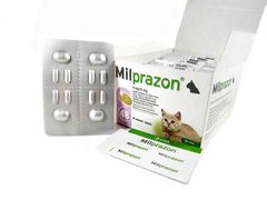 Таблетки від глистів KRKA Мілпразон для котів та кошенят 0,5-2кг (1таб.)