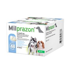 Таблетки від глистів для собак KRKA Мілпразон для собак та цуценят 0,5-5кг (1таб.)