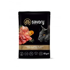 Вологий корм SAVORY для стирилізованих  котів,  індичка з морквою в желе  85 г