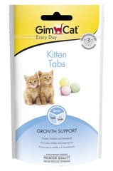Вітамінізовані ласощі GimCat Kitten Tabs для кошенят, 40 г