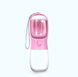 Пляшка - поїлка з контейнером для корму і кнопкою Dog Water Bottle 300 мл + 100 г для собак - рожева