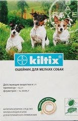 Нашийник Bayer Kiltix Кілтікс проти кліщів та бліх для собак дрібних порід, 35 см