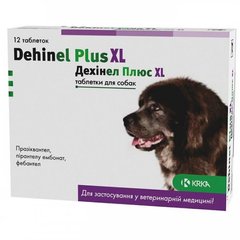 Таблетки від глистів для собак KRKA Dehinel Plus XL (1таб.)