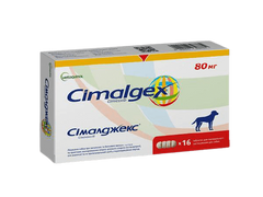 Протизапальні, знеболюючі таблетки для собак Vetoquinol Cimalgex (Сімалджекс) 80 мг 16 таб.
