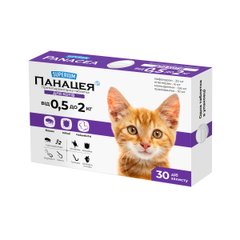 Протипаразитарні таблетки (блохи, кліщі, гельмінти) SUPERIUM Панацея для котів 0,5-2 кг