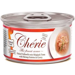 Консерви для котів Cherie Tuna with Shrimp, тунець та креветка в соус, 80 г