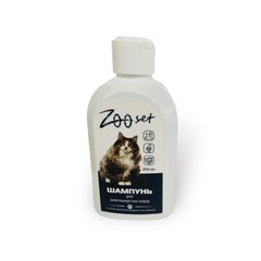 Шампунь Zoo set (Зоосет) для довгошерстих порід котів 250 мл