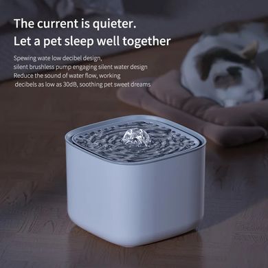 Автоматическая поилка - фонтан для котов и собак USB - белый