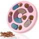 Интерактивная игрушка с кормом для собак для игры и медленного кормления - розовая