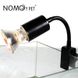 Світильник для тераріуму NOMOypet Small lamp holder 25.2 см