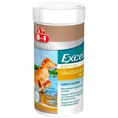 Вітамінний комплекс 8in1 Vitality Excel Glucosamine + MSM для підтримки здоров'я і рухливості суглобів, 55 шт