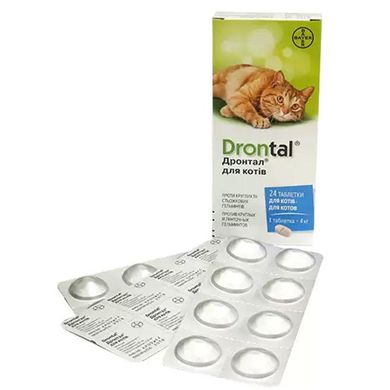 Таблетки от глистов Drontal Bayer для котов (1таб.)