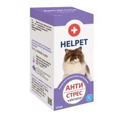 Антистресс Helpet  успокаивающий препарат для кошек с экстрактом валерианы 10 мл