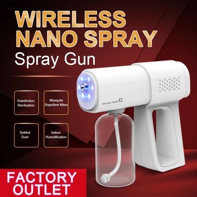 Розпилювач рідин USB дезінфектор Nano Spray Machine K5 PRO