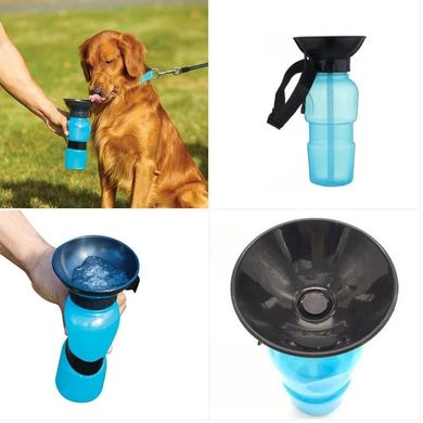 Портативная бутылка поилка для собак в дорогу Aqua Dog голубая