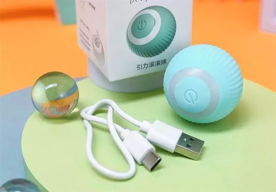 Интерактивная USB Смарт игрушка вращяющийся мячик для котов и маленьких собак берюзовый