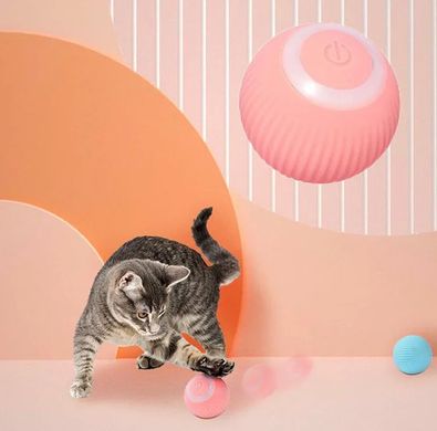 Інтерактивна USB Смарт іграшка обертаючийся м'ячик для котів і маленьких собак рожевий