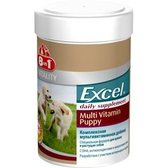Мультивитаминный комплекс 8in1 Excel Multi Vitamin Puppy,  для щенков, 100 шт