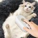 Паровая щетка массажер спрей 3 в 1 PET SPRAY MASSAGE BRUSH для вычесывания собак и кошек с паровым распылителем с ручкой - бежевая