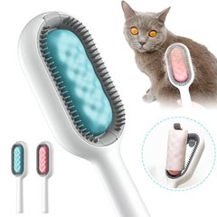 Щітка для сухого та вологово вичісування собак та котів Pet Gravity 4в1 Pet Grooming Comb для довгошерстих порід - блакитна