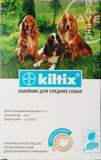 Ошейник Bayer Kiltix Килтикс против клещей и блох для собак средних пород, 48 см
