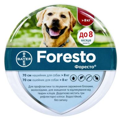Ошейник Bayer Foresto Форесто от блох и клещей, для собак, 70 см