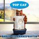 Наполнитель в кошачий лоток (туалет) силикагелевый TOP CAT Premium 10 л