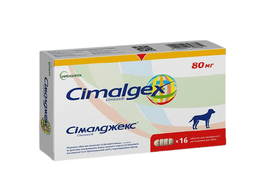 Противовоспалительные, обезболивающие таблетки для собак Vetoquinol Cimalgex (Сималджекс) 80 мг 16 таб.
