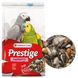 Versele-Laga Prestige Parrots ВЕРСЕЛЕ-ЛАГА ПРЕСТИЖ ВЕЛИКИЙ ПАПУГА зернова суміш, корм для великих папуг на вагу 500 г