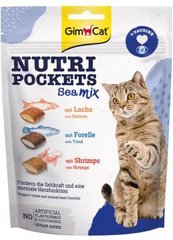 Витаминные лакомства для котов GimCat Nutri Pockets Морской микс с таурином, 150 г