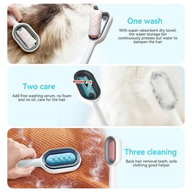 Щітка для сухого та вологово вичісування собак та котів Pet Gravity 4в1 Pet Grooming Comb з відсіком для води - блакитна