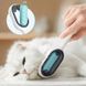 Щітка для сухого та вологово вичісування собак та котів Pet Gravity 4в1 Pet Grooming Comb з відсіком для води - блакитна