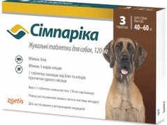Від бліх та кліщів жувальні таблетки для собак Zoetis Сімпаріка 40-60 кг (1 таб.)