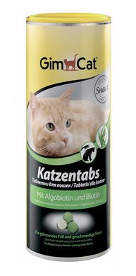 Таблетки лакомства витаминизированные для кошек Gim Cat алгобиотин и биотин - 20 шт.